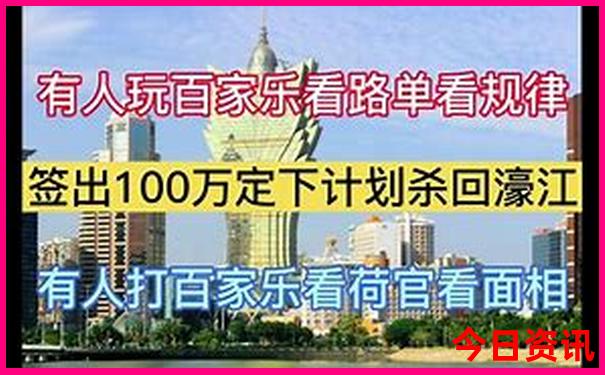 汉中十大旅游景点