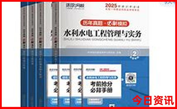 澳门精准一肖一码必中