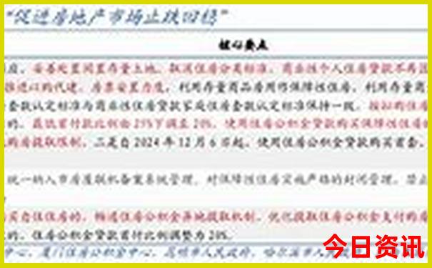 宜昌哪里凉快又好玩