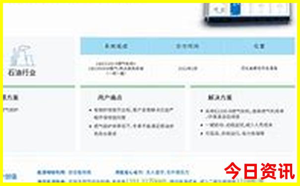 国内值得去的旅游景点排名